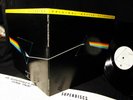 ?SUPER-SOUND  MOBILE FIDELITY MSFL PINK FLOYD   DARK SIDE 1973 PROG PSYCH *BEST*