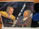 Rare LP Art Tatum Erroll Garner Giants of the Piano Royal Roost 2213 mono Jazz