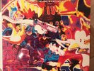 Experimental Audio Research (EAR) Mesmerised (1994, Vinyl EP). SFTRI 279