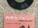 Johnny Get Angry 3-inch Joanie Sommers 3