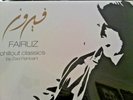 Fairuz ?Chillout Classics By Ziad Rahbani 2 LP ORIENTAL LEBANON RAREST SEALED