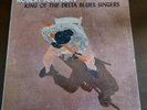 1963 early press of Robert Johnson, 