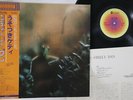 LP STEELY DAN Katy Lied YQ8026AB ABC JAPAN Vinyl OBI