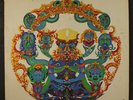 GRATEFUL DEAD: Anthem Of The Sun LP ('71 Phil Lesh remixed version, white cove