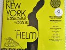 EAST NEW YORK ENSEMBLE DE MUSIC AT THE HELM (2010) FREDDIE HUBBARD  LP SEALED