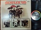 BEATLES '65 Canadian MONO LP GN Canada-Only Master