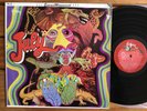 JULY S/T 1968 RARE MONSTER PSYCH FRESA/MAJOR MINOR MEXICO NEAR MINT CONDITION
