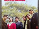 LP Os Baobas s/t 1968 Brazil  Garage Psych Reissue Stones Doors Cover Hendrix