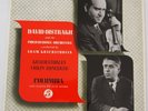 33CX 1303 Khachaturian Violin Concerto / David Oistrakh B/G ED1 NM