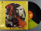CASE OF THE SCORPIONS TAIL Bruno Nicolai 180g COLOR Vinyl 2xLP EX/NM SHRINK 2017