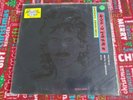 The Beatles George Harrison SEALED double lp LIVE IN JAPAN, 1992 first press