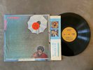 Bill Withers +'Justments adjustments Vinyl LP Record 1974 R&B Soul album SHRINK