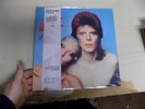 USED EXCELLENT CONDITION VINYL RECORD LP RYKO ANALOGUE DAVID BOWIE PIN UPS
