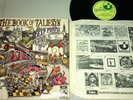 Deep Purple-