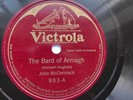 John McCormack 78rpm Single 10-inch Victrola Records #983 The Bard of Armagh