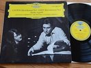 CHOPIN LISZT Klavierkonzert MARTHA ARGERICH Abbado LP DGG 139 383 SLPM Tulips