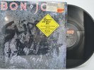 Bon Jovi - Slippery When Wet 1986 ?? STERLING SOUND Press vinyl record LP NM M-