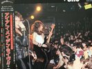 Iron Maiden-LIVE  + ONE-**1980 ORIGINAL SOUND RECORDING LP** JAPAN IMPORT