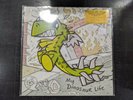 MOTION CITY SOUNDTRACK MY DINOSAUR LIFE LP SEALED LTD ED 180G VINYL NEW 10TH ANV