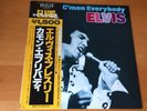LP ELVIS PRESLEY C'MON EVERYBODY JAPAN OBI