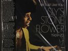 VARIOUS: I'm Just Like You: Sly Stone's Stone Flower 1969-70 LP (2 LPs, gatefo