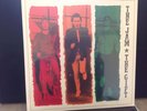 THE JAM : THE GIFT : 180 GRAM VINYL LP BRAND NEW & SEALED
