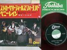 BEATLES STRAWBERRY FIELDS FOREVER ODEON OR-1685 Japan RED VINYL VINYL 7