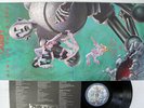 QUEEN NEWS OF THE WORLD ELEKTRA P-10430E Japan VINYL LP