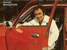 MINASSIAN,HAMLET-ARMENIAN POP MUSIC VINYL LP NEW