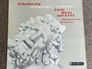 SAX 2368 Tchaikovsky Pathetique Symphony Giulini Columbia NM Silver Blue label