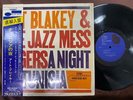 ART BLAKEY A NIGHT IN TUNISIA BLUE NOTE BST 84049 OBI STEREO US RVG VINYL LP