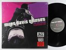 Miles Davis & John Coltrane - In Copenhagen 1960 LP - IN CROWD Europe 180g VG++