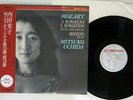 MITSUKO UCHIDA MOZART 2 SONATAS PHILIPS 412 122-1 Holland OBI VINYL LP