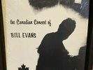 Rare Bill Evans Canadian Concert 1974 Quebec LP Can-Am Records 1200