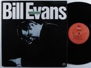 BILL EVANS Spring Leaves MILESTONE 2xLP VG++/VG+ gatefold