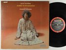 Alice Coltrane ft. Pharoah Sanders - Journey In Satchidananda LP - ABC Impulse