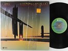 Marion Brown - Vista LP - ABC Impulse Stereo/Quad VG+ Shrink