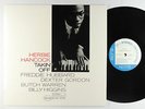 Herbie Hancock - Takin' Off LP - Cisco/Blue Note - CLP 7050 180g Reissue VG++