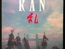 TORU TAKEMITSU Ran Highlights from Original Soundtrack FANTASY RECORDS Vinyl LP