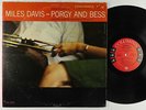 Miles Davis - Porgy And Bess LP - Columbia - CL 1274 6-Eye Mono DG