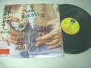 MADONNA LIKE A PRAYER SIRE 21P1-2650 Japan OBI Vinyl LP