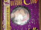 CULTURE CLUB - Time W/Obi ????????
