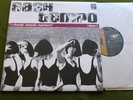 Easy Tempo Vol 5 Cinematic Doppel LP Rare