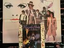 Prince And The Revolution - Purple Rain LP Original with Poster EX