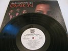 GLADYS KNIGHT & THE PIPS - STANDING OVATION/NO ONE COULD LOVE YOU MORE - SOUL DJ