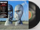 Pink Floyd The Division Bell 1994 180g Remastered ?? vinyl record 2x LP NM M-