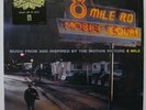'8 MILE' Soundtrack Eminem 50 Cent Jay-Z Nas D12 Xzibit Vinyl 2LP NEW/SEALED