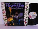 PRINCE PURPLE RAIN Lp Album - Original 1984 Warner Bros Press 25110-1 (PLAYS EX)