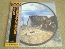 RUSH – A FAREWELL TO KINGS – PICTURE DISC LP WITH OBI BAND FLAP – MADE IN ITALY?