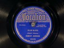 78 RPM -- Robert Johnson, Vocalion 03445, E Blues